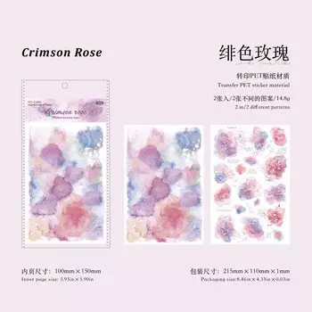 Канцелярские наклейки Alideco 2 шт.