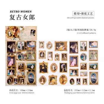 Набор стикеров Alideco для скрапбукинга 2 шт.