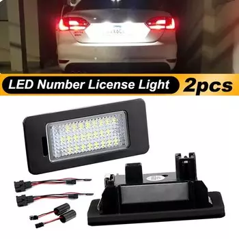 2 шт. 24-SMD светодиодный светильник номерного знака для SKODA Octavia 3 для Rapid для Yeti для Fabia для Superb B6, автомобильные аксессуары