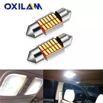 2 шт. 31 мм DE3175 светодиодная гирлянда Canbus, лампа салона автомобиля, лампа багажника, купольная карта, лампа для MAZDA 2 3 5 6 2015 2014 2013 2012