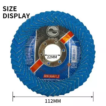 2 шт. 4/4,5/5lnch лепестковые диски профессиональные шлифовальные диски угловая шлифовальная машина шлифовальный круг для снятия заусенцев и удаления ржавчины