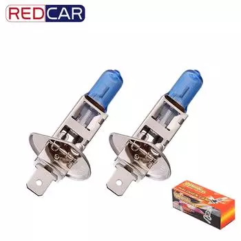 2 шт. 55 Вт 12 В H1 Белая галогенная светодиодная лампа дальнего света Противотуманные фары Супер яркая белая галогенная лампа высокой мощности 5000K