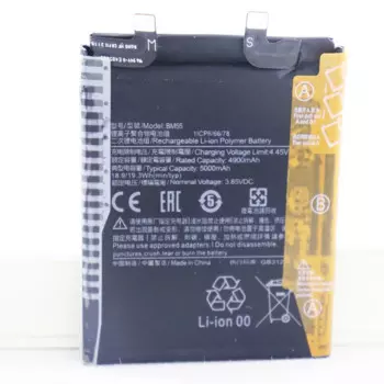 2 шт., 5 шт., 10 шт., сменный аккумулятор BM55 на 5000 мАч для Xiaomi 11 Pro/ Xiaomi 11