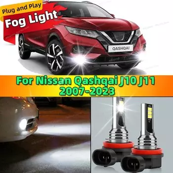 2 шт. 6000K передняя противотуманная фара светодиодная лампа автомобильная лампа Canbus для Nissan Qashqai J10 J11 2007-2023 2008 2009 2010 2011 2012 2013 2014 2015