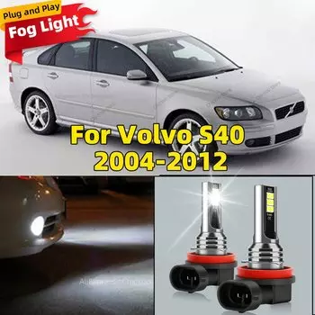 2 шт. 6000K светодиодная лампа автомобиля передняя противотуманная фара H8 H9 H11 аксессуары для Volvo S40 2004 2005 2006 2007 2008 2009 2010 2011 2012