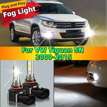2 шт. 6000K светодиодные автомобильные передние противотуманные фары 9006 HB4 лампы для VW Tiguan 5N 2009 2010 2011 2012 2013 2014 2015 Plug and Play