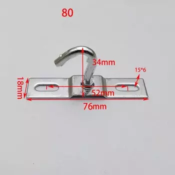 2 шт., 70 мм, 80 мм, 95 мм, монтажная пластина с открытым крючком, подвесная пластина, хрустальная лампа, люстра, подвесная пластина с крючком