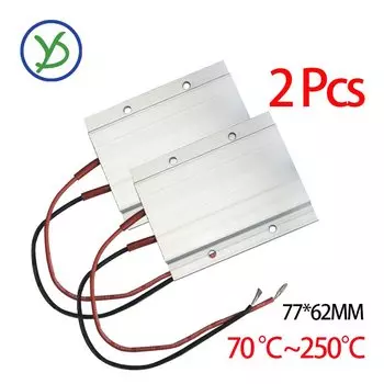 2 шт. нагревательная пластина PTCYIDU 77x62 мм