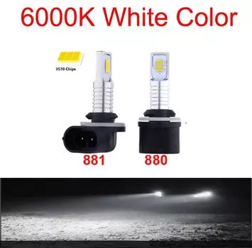 2 шт. 881 880 H27 Комплект светодиодных фар Csp 80 Вт 12000LM Противотуманные лампы 6000K 8000K IP68 Водонепроницаемые мини-светодиодные фары Автомобильные аксессуары