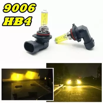 2 шт. 9006 12 В 55 Вт желтые фары 3000 К HB4 автомобильные фары авто противотуманные фары галогенные лампы