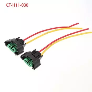 2 шт., адаптер для патрона лампы H11 для Honda Accord Odyssey City, аксессуары для разъема противотуманных фар 6189-0935