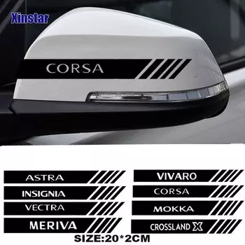 2 шт. Автомобильная наклейка на зеркало заднего вида для Opel OPC Astra J H G K Insignia Corsa D B E Mokka Vectra Meriva Vivaro Crossland x
