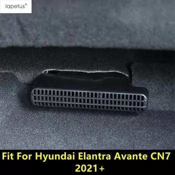 2 шт. автомобильное сиденье под пол Кондиционер кондиционера пылезащитный чехол Аксессуары для Hyundai Elantra Avante CN7 2021 - 2023