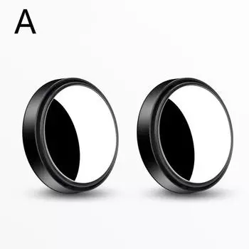 2 шт., Автомобильное Зеркало для слепых зон, с поворотом на 360 градусов