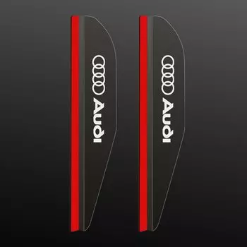 2 шт. автомобильное зеркало заднего вида для бровей от дождя, автоаксессуары для Audi SLine A3 A4 A5 A6 A7 A8 Q3 Q5 RS3 RS4 RS5 RS6 S3 S4 S5