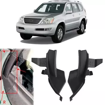 2 шт., автомобильные аксессуары для Lexus GX470, 2003, 2004, 2005, 2006, 2007, 2008, 2009, 53866-60030
