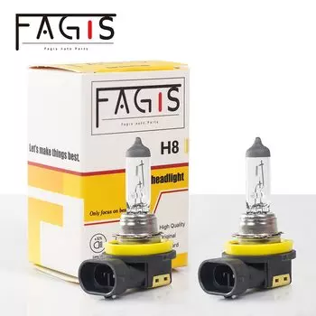 2 шт., автомобильные галогенные лампы 12 В 35 Вт