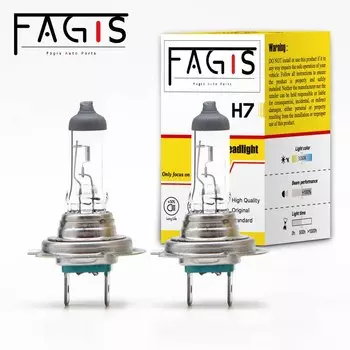 2 шт., автомобильные галогенные лампы, H7, 12 В, 55 Вт, 3350 к