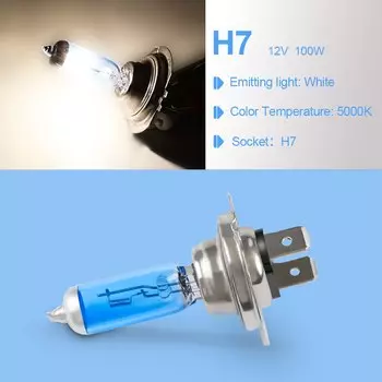 2 шт., автомобильные галогенные лампы H7, 12 Вт, 100 Вт, 6000 К лампы h7 ксеноновые лампы лампочки на авто