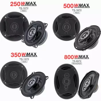 2 шт., автомобильные коаксиальные Hi-Fi колонки, 4/5/6 дюйма