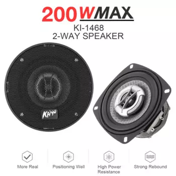 2 шт., автомобильные коаксиальные Hi-Fi колонки, 4 дюйма