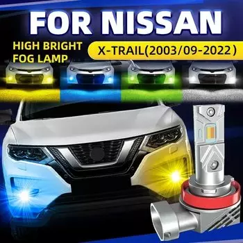 2 шт., автомобильные лампы для передних противотуманных фар