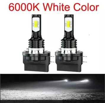 2 шт., автомобильные лампы H15 H11b h8b, 80 Вт, 6500 лм