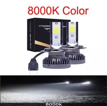 2 шт., автомобильные лампы H4 H7 H1 светодиодный H8 H9 H11 4300K 5000K 6500K 8000K 25000K