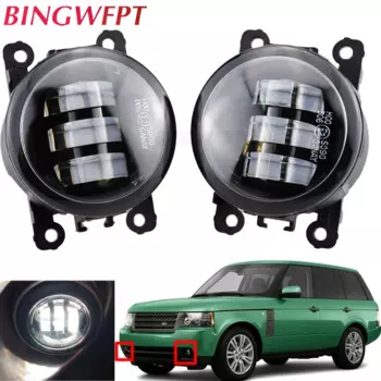 2 шт. автомобильные линзы светодиодный Противотуманные фары s DRL дневные ходовые огни для Land Rover Range Discovery Rover III L322 2010 2011 2012