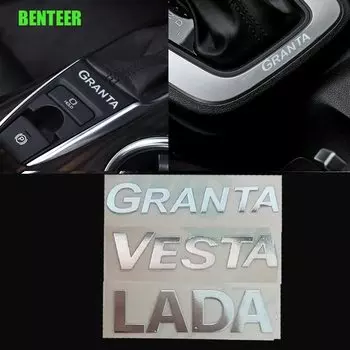 2 шт., автомобильные наклейки из нержавеющей стали для LADA GRANTA VESTA