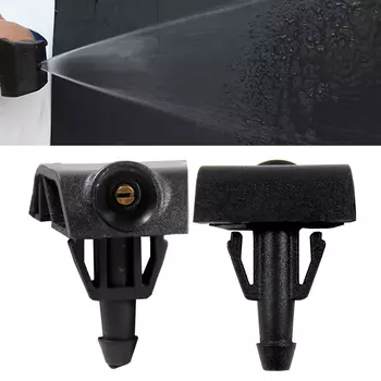 2 шт., автомобильные насадки для мойки лобового стекла