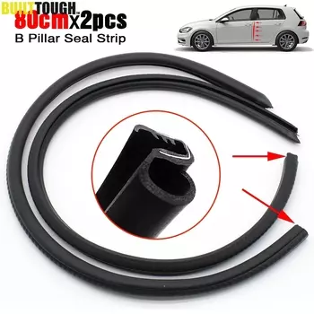 2 шт., автомобильные резиновые уплотнительные ленты 80 см, B
