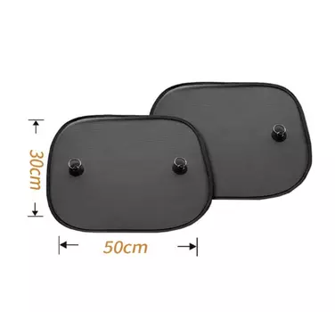 2 шт., автомобильные сетчатые занавески с защитой от ультрафиолета