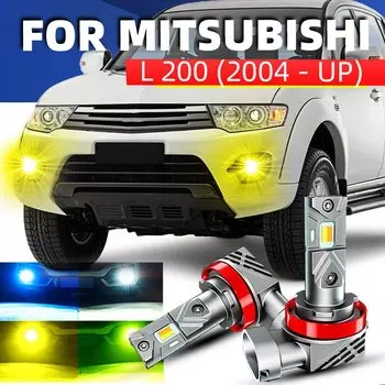 2 шт., Автомобильные светодиодные лампы для противотуманных фар Mitsubishi L200 triton 2004 2006 2008 2015 2018 2019