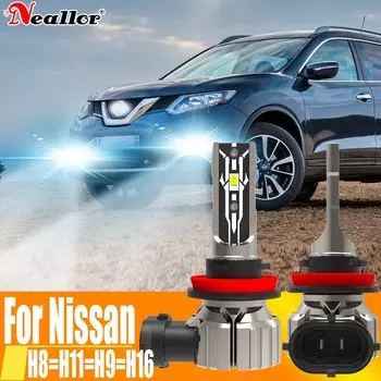 2 шт., Автомобильные светодиодные лампы H11 H8 12 В 55 Вт для Nissan Qashqai J11 J10 X Trail T32 T31