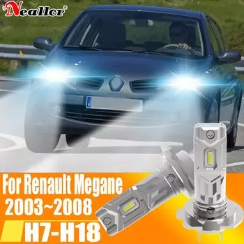 2 шт., Автомобильные светодиодные лампы H7 Canbus H18 6000K 12 В 55 Вт для Renault Megane 2 2003 ~ 2008