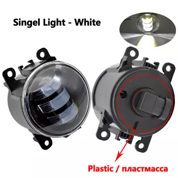 2 шт. автомобильные светодиодные лампы противотуманные фары дневных ходовых огней DRL Angel Eye 30 Вт 12 В для Nissan Leaf 2011 2012 2013 2014 2015