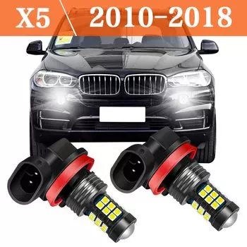 2 шт. автомобильные светодиодные противотуманные фары для BMW X5 E70 F15 2010 2011 2012 2013 2014 2015 2016 2017 2018 аксессуары замена авто противотуманной фары