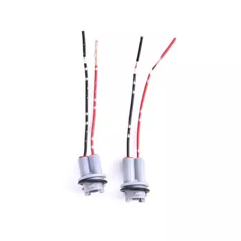 2 шт., автомобильный держатель для лампы