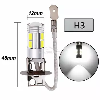 2 шт. автомобильный дневной свет 5630 H1 H3 10SMD внутренняя купольная лампа для чтения светодиодный противотуманный сигнал поворота лампа тормозная упаковка светодиоды номерного знака 12 В