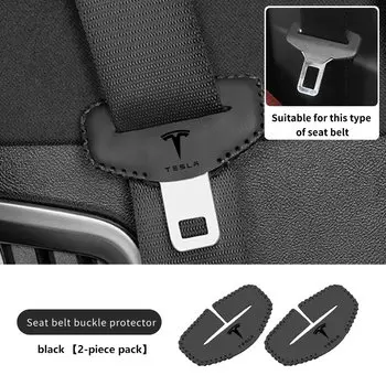 2 шт. автомобильный ремень безопасности с пряжкой, защитный чехол для предотвращения столкновений для Tesla Model 3 S Y X