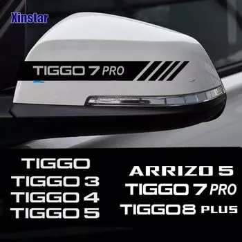 2 шт., аксессуары для CHERY TIGGO 2 3 4 5 7 8 PRO PLUS ARRIZO 5