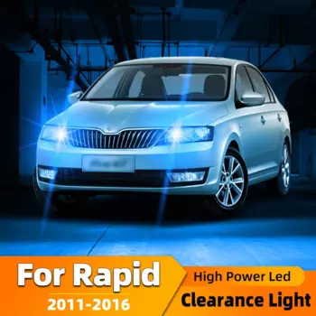 2 шт., аксессуары для Skoda Rapid NH1 NA2 NH3