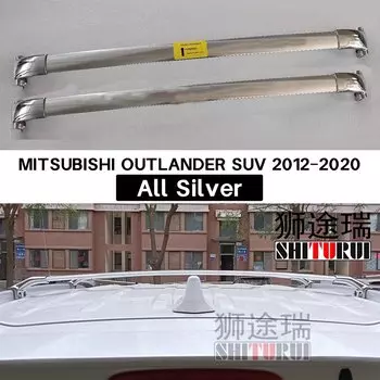 2 шт. багажники на крышу для Mitsubishi Outlander 5-дверный внедорожник 2012-2020, боковые перекладины из алюминиевого сплава, поперечные рейки, багажник на крышу, багажник