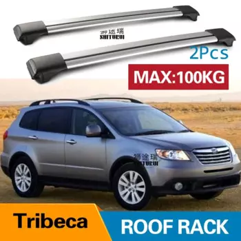 2 шт. багажники на крышу для SUBARU Tribeca 2008 + алюминиевый сплав поперечные рейки багажник CUV SUV светодиодный