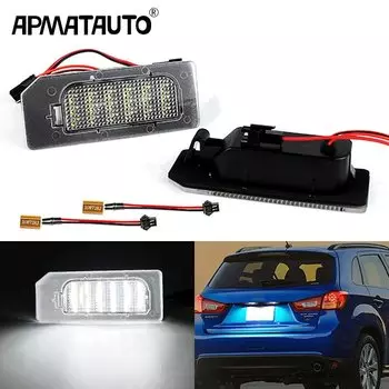 2 шт., без ошибок для Mitsubishi ASX 2011-2020, задняя белая светодиодная подсветка номерного знака автомобиля, лампа номерного знака, аксессуары OEM # :8341A132