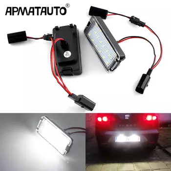 2 шт. без ошибок для Seat Ibiza 6L ab Arosa Altea Cordoba MK1 MK2 Leon 1M Toledo 5P 2004-2009 Автомобильный светодиодный светильник номерного знака