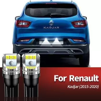 2 шт. Canbus 12 В светодиодный светильник номерного знака W5W T10 для Renault Kadjar 2015-2019 2020 лампы номерного знака автомобильные аксессуары