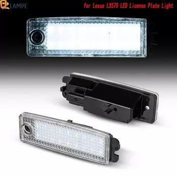 2 шт. Canbus без ошибок фонари номерного знака для LEXUS LX570 URJ201 вход 12 В для модели ЕС