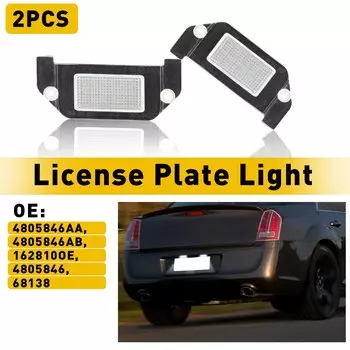 2 шт., детали для номерного знака Chrysler 300 300C 300S 2005-2014